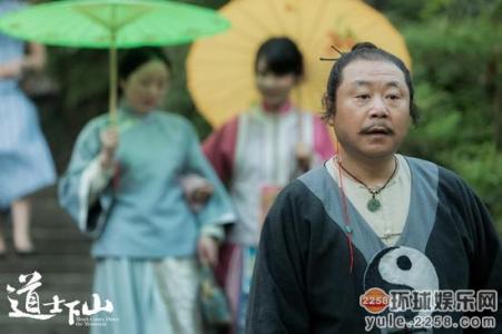 中国小说历史发展概述 道士：道士-概述，道士-历史发展 道士
