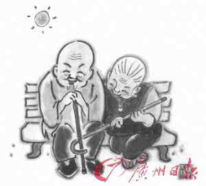 老人长寿不一定是好事 睡眠过多不一定会长寿