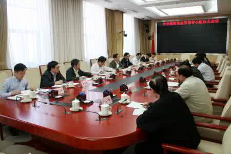 防灾减灾日 农业部要求各地做好防灾减灾工作 稳定蔬菜价格