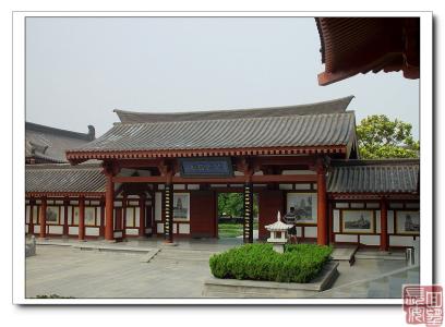 佛教唯识宗 佛教法相唯识宗的祖庭— 大慈恩寺（组图）