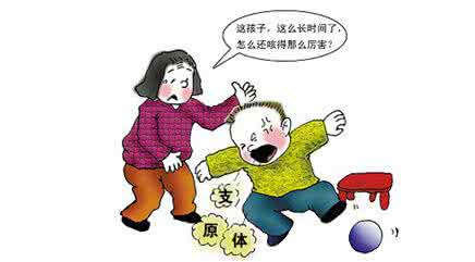 支原体肺炎的症状 支原体肺炎症状 支原体肺炎的症状如何
