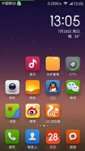 名词解释 Android 4.0各种名词解释