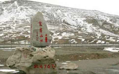 昆仑山的地狱之门 昆仑山的地狱之门是真的吗