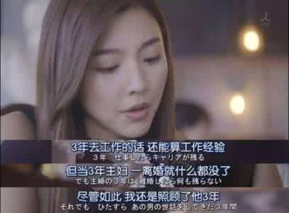 二婚女人会忘了前夫吗 ~~~~别忘了——你是女人~~~~