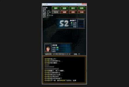 金庸群芳谱 8.3正式版 金庸群芳谱 8.3正式版 苹果iphone6更新ios8.3正式版后Touch ID无法正常使用是怎么回事?