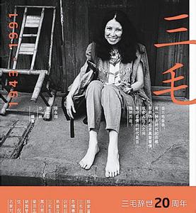 补肾的食物有哪些 女人补肾的食物有哪些 女人补肾 认清敲门不走弯路