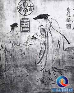 王述王羲之 王羲之轶事:被显贵王述羞辱 看破红尘退出官场