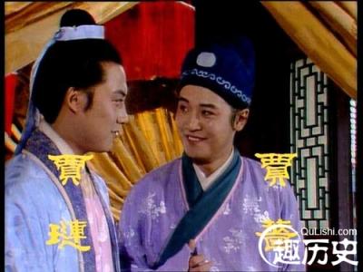 贾蔷与贾珍的关系 父母不详的贾蔷和贾珍是什么关系 贾蔷 贾珍