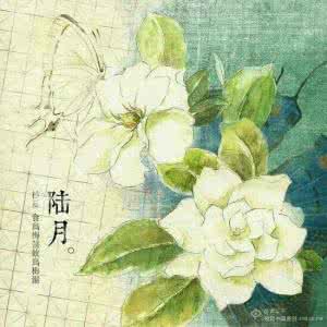 淡墨秋山诗帖 诗香淡墨十二月,只为你送上