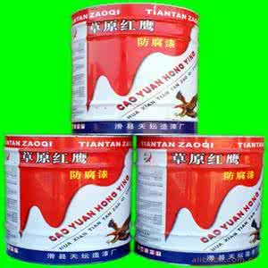 红丹防锈漆 红丹防锈漆 红丹防锈漆什么颜色的？红丹漆的利与弊