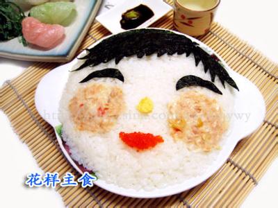 主食花样360种 【花样主食】粥汇集