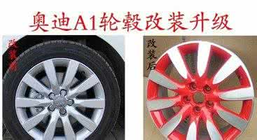 泰克补胎官网 关于泰克补胎法及轮胎保养大全