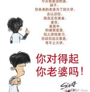 为什么从初三努力学习也不晚