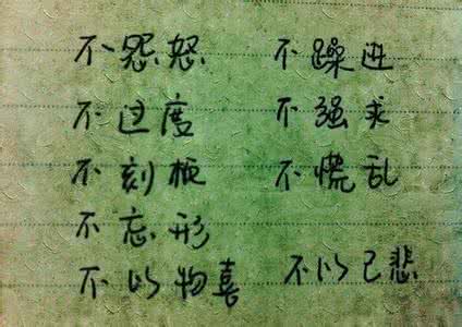 社会现实的经典句子 12条很现实的经典句子（第6句说的太对了）