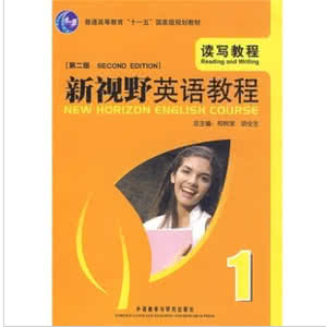新视野读写2课文原文 新视野读写教程2课文 新视野研究生英语 读说写1 课文加翻译