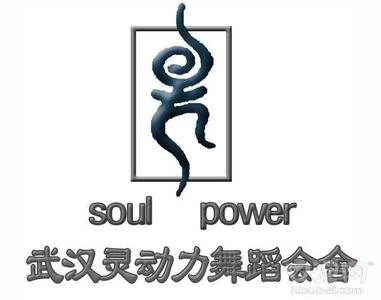 化忌在十二宫 化忌星十二宫灵动力