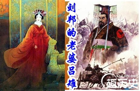 大汉风之吕后篡汉 揭秘：大汉朝历史上蛇蝎“吕后”的那点千秋功和过