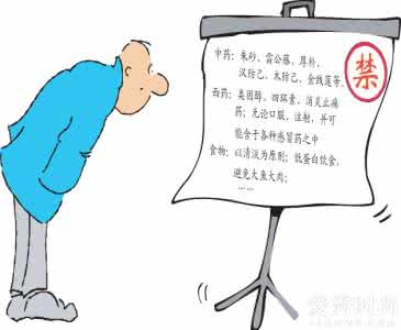 尿毒症偏方成功案例 图文：山东热心人提供尿毒症偏方