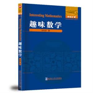 新编入党培训教材 《新编入党教程》董嵩斌 等主编 哈尔滨工业出版社 2000