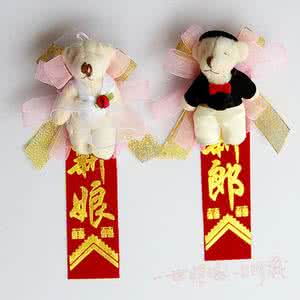 钩针胸花 (钩针)结婚熊胸花