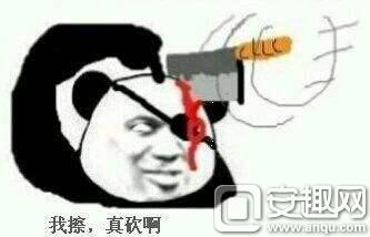 骈字怎么读 “骈、看、立、温、匹”字的趣味成语44
