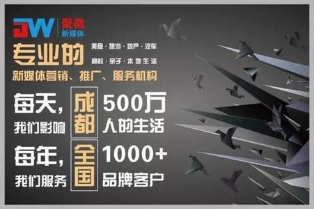 熊猫烧香的技术含量 招人啦！一批没技术含量但能爽翻的高级职位！