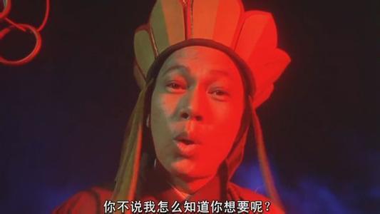 大话西游唐僧啰嗦片段 唐僧 你不要再啰嗦了