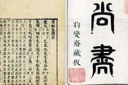 练半年芭蕾气质的变化 《近思录》智慧：变化气质，就在你的言谈中