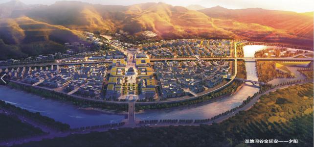 山东文化圣地 文化圣地