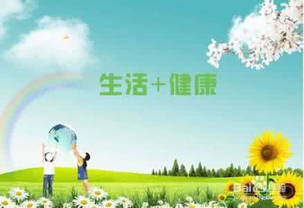 日常生活小窍门大全 生活小经验