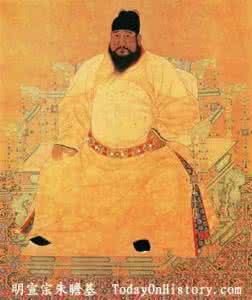 明宣宗朱瞻基 明宣宗朱瞻基 明宣宗朱瞻基是怎样的皇帝?朱瞻基个人简介