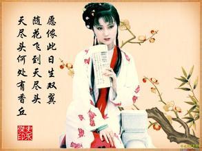 带卿的诗句 【古今诗话】严仪卿教你学诗