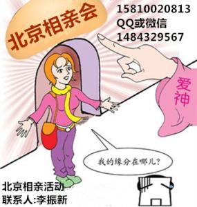 男朋友说我不是好姑娘 好姑娘没有男朋友 姑娘,你就是这样把你男朋友“作”跑的