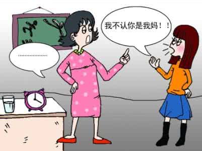 孩子叛逆期如何教育 孩子人生的3次叛逆期，这样管