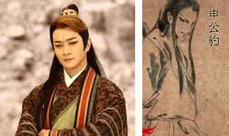 申公豹填海眼 申公豹被塞北海眼是怎么回事？北海眼在哪里