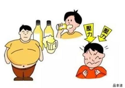 糖尿病患者零食 【疾病诊疗】糖尿病患者的健康小零食