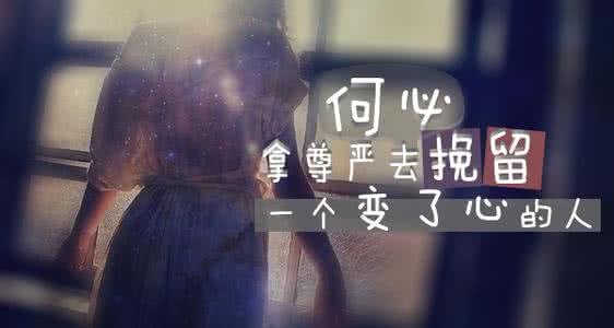 有种想见不能见的伤痛 有的委屈,是一辈子也忘不了的伤痛