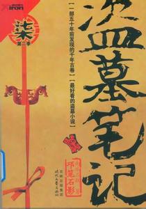 义乌楼凤网友自荐 这30本书,是5万网友自荐的“颠覆你世界观”的书