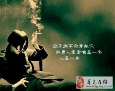 婚姻心理学解读男人 心理解读：每个男人的心里都有一个“偷”不到的挚爱