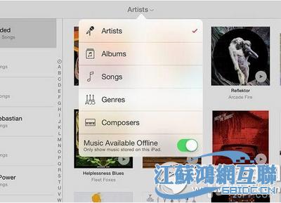 apple music使用技巧 apple music怎么使用 有没有中文版的