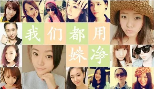 黄褐斑祛斑甘姿堂好吗 黄褐斑怎么治疗最有效 脸上有黄褐斑怎么治疗最有效,祛斑秘笈大公开