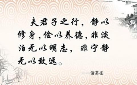 鼓励人的名人名言 鼓励人们的名言大全,名人精彩话