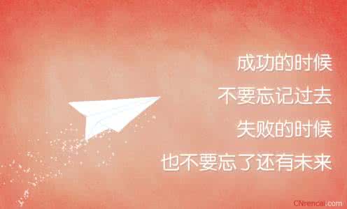 夸人文采好的句子 8个很有文采的句子，读完文采瞬间上升（赶紧收藏）