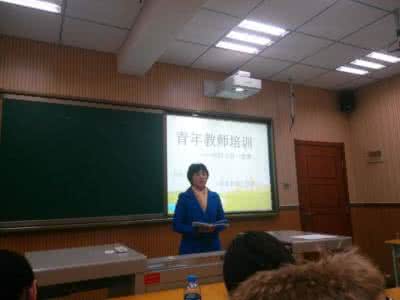 如何上好一堂课 如何上好一堂课 如何上好一堂课(刘燕玉)_如何上好一堂课