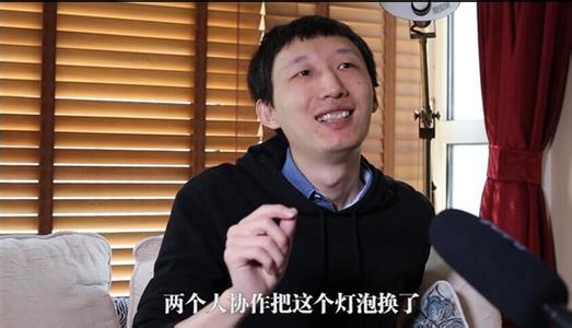 情欲之爱 清华教授彭凯平：什么是爱？心理学的探索_情欲之爱