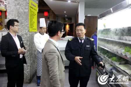 日照市食药监局 日照市食药监局加大抽检力度力保食品安全