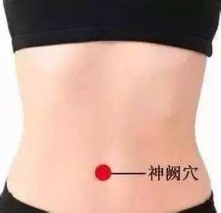 抠肚脐眼出来肠子照片 抠肚脐眼出来肠子了 肚脐眼可以洗吗?肚脐眼里的泥可以抠出来吗