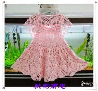儿童钩针裙子花样图解 钩针作品 裙子附图解 经典气质美衣大全----给自己钩一件吧(附图解)