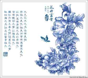 描写牡丹花的诗句 描写“牡丹花”的诗句大全