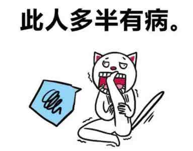 失业保险金领取条件 失业金领取后果严重 停车时这个动作不做好,后果很严重!